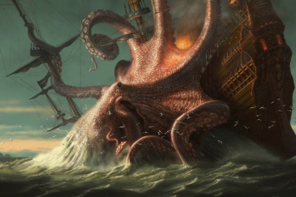 Kraken tor