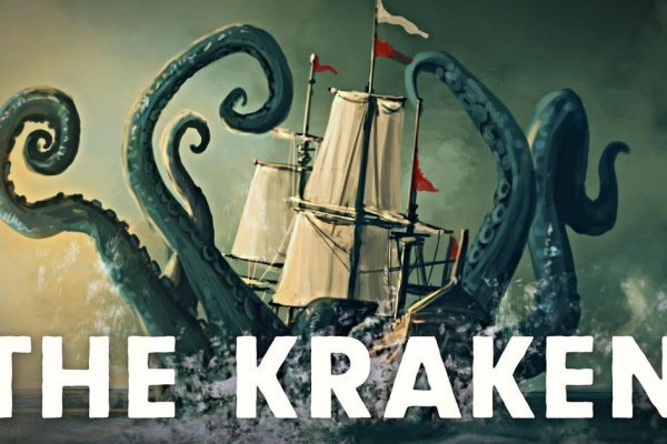 Зеркало крамп kraken6.at kraken7.at kraken8.at